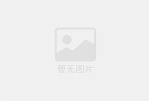 高新开发区防水补漏公司的电话号码是多少？